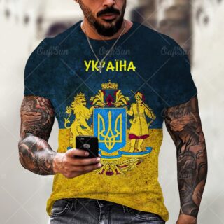 Vintage Ukrainian | T-Shirts