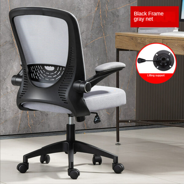 Computer Chair Is Comfortable For Home - Imagen 3