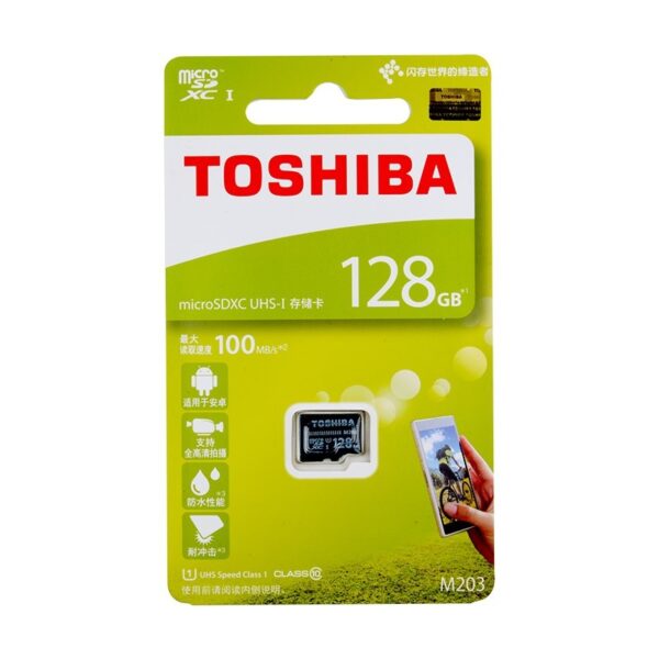 Mobile security monitoring TF memory card - Imagen 8