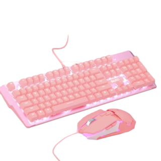 Pink Real Mechanical Keyboard And Mouse Set Girls Cute Gaming Games Dedicated Wired Green Axis Red Axis Girl Heart Luminous Wired Notebook