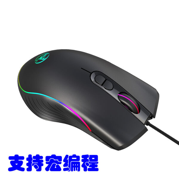 Glowing Gaming Mouse Gaming Wired Mouse - Imagen 7