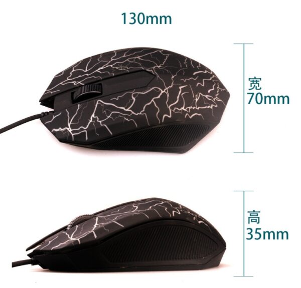 USB Wired Optical Gaming Mouse Game Mice - Imagen 5