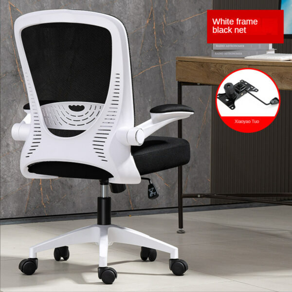 Computer Chair Is Comfortable For Home - Imagen 5