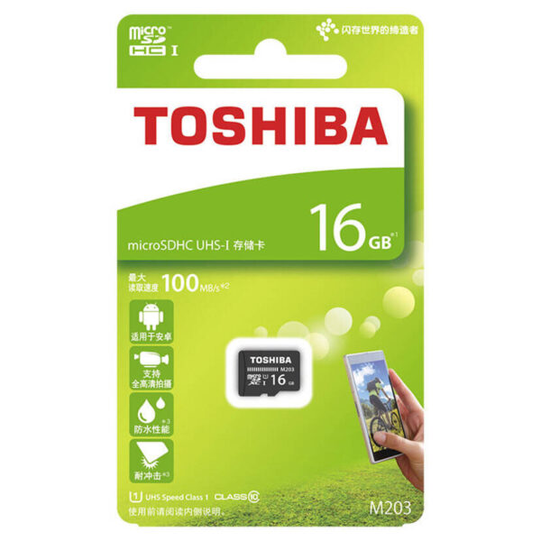 Mobile security monitoring TF memory card - Imagen 9