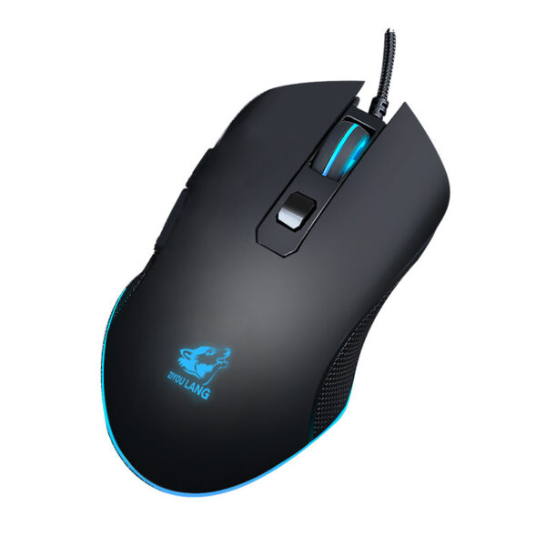 Macro definition gaming mouse - Imagen 3