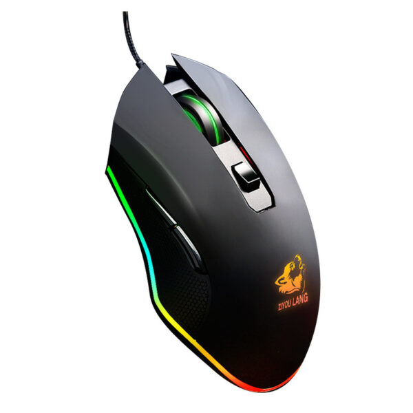 Macro definition gaming mouse - Imagen 4