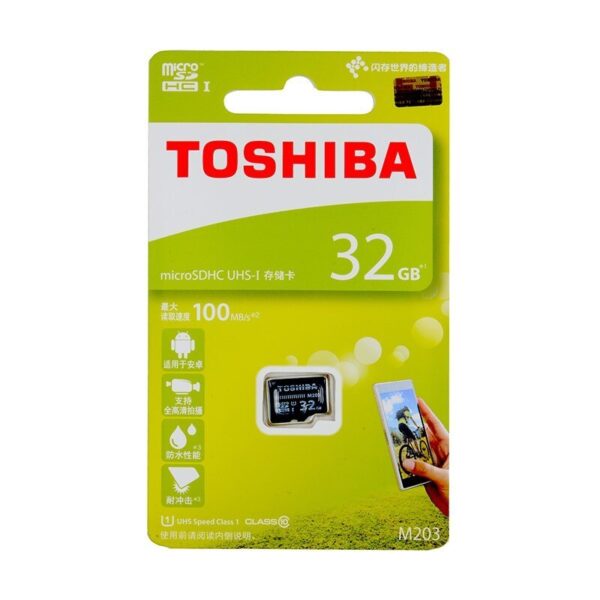 Mobile security monitoring TF memory card - Imagen 10