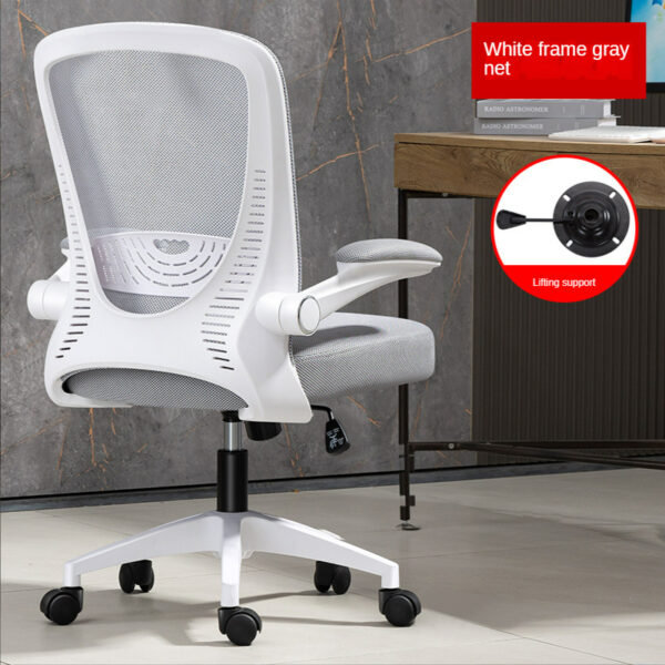 Computer Chair Is Comfortable For Home - Imagen 4