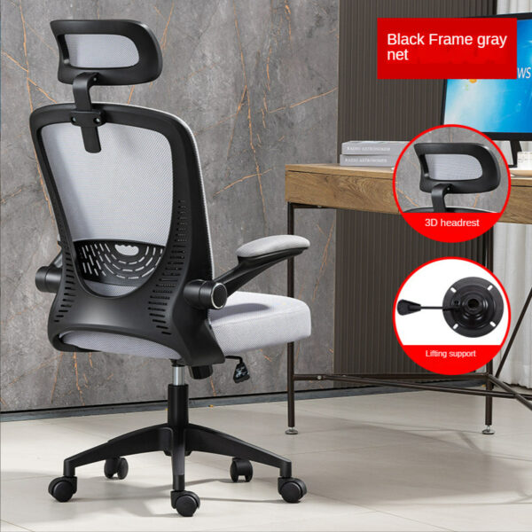 Computer Chair Is Comfortable For Home - Imagen 8