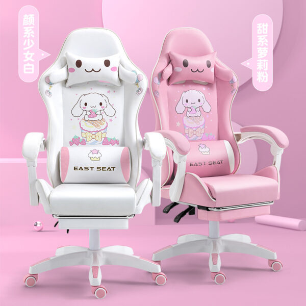 Silla/Chair Gamer | Mod 003 - Imagen 4