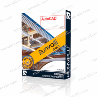 AutoCAD MEP Commercial | Licencia