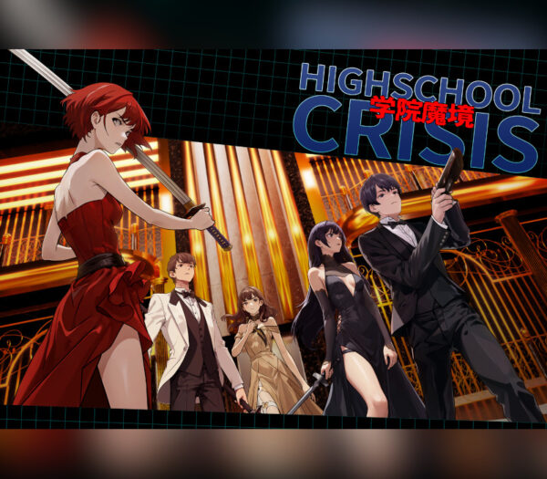 Gakuin Makyo ~High School Crisis~ PC Steam CD Key